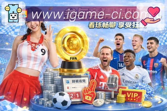 奖项3